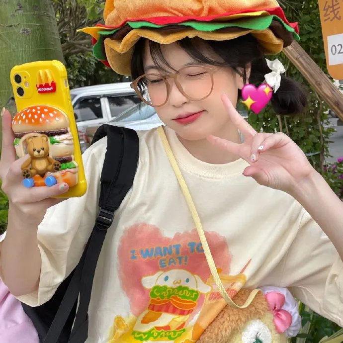 夫君大人别怕我