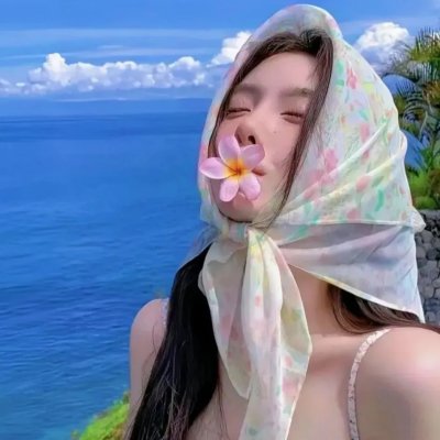 啤酒花